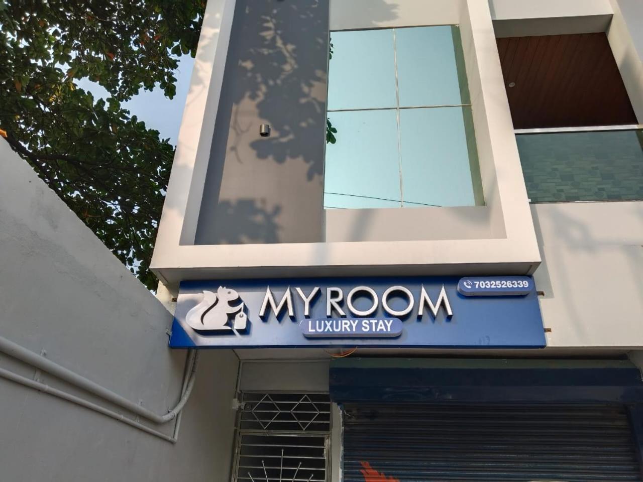 My Room Visakhapatnam Luaran gambar